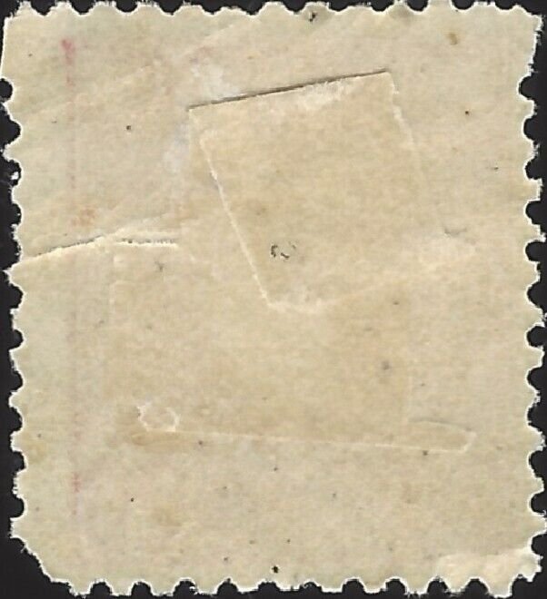 Greece Scott #85 Mint Hinged VF 1891 Hernes Stamp
