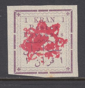 Iran Sc 253 MLH. 1902 1k violet & blue, imperf, sound, F-VF