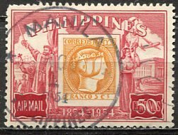 Philippines; 1954: Sc. # C76: O/Used Single Stamp