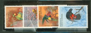 Papua New Guinea #249-52 Mint (NH) Single (Complete Set)