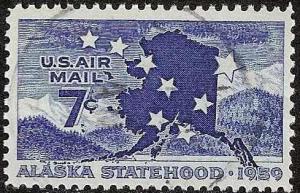 C53 - Used - SCV-0.20