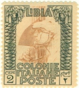 LIBYA 21 MNH BIN $2.00