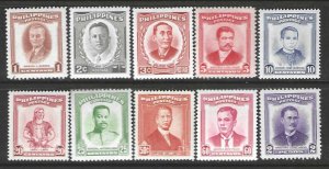 Philippines 589-601  MNH/Mint  Complete SC:$11.20