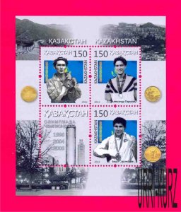 KAZAKHSTAN 2013 Sports Famous People Olympic Games Champions s-s Sc706 Mi Bl.53