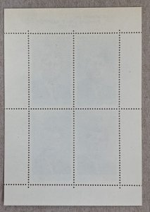 Ivory Coast 1964 JFK Kennedy MS,  MNH. SEE NOTE. Scott C29a, CV $13.00