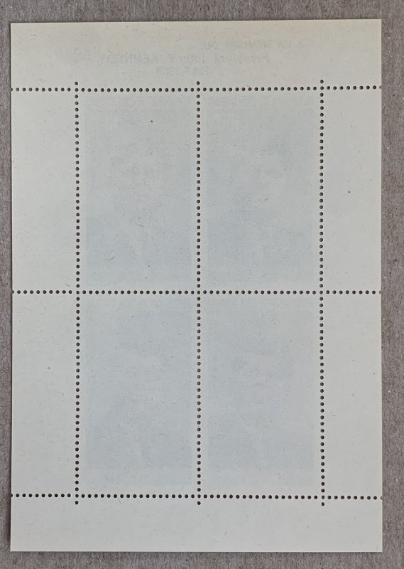 Ivory Coast 1964 JFK Kennedy MS,  MNH. SEE NOTE. Scott C29a, CV $13.00