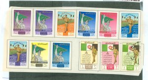 Iraq #278-286 Unused Single (Complete Set)