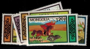 Mongolia 1576-82 MNH VF