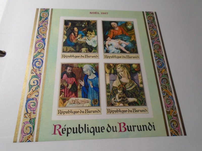 Burundi  #  225a  MNH    imperf