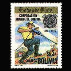 BOLIVIA 1977 - Scott# 611 Mining Corp. Set of 1 NH