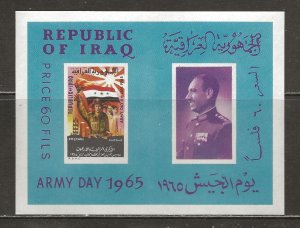 Iraq Scott catalog # 363 Note Mint NH Souvenir Sheet