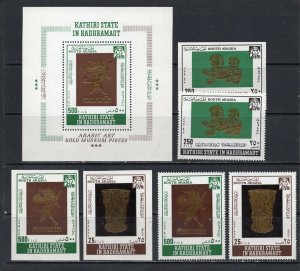 ADEN/KATHIRI 1968 ART/GOLDSMITHERY 2 SETS OF 3 STAMPS & S/S MNH