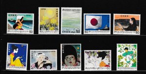 Japan # 1391-1400, Japan Song Series, One Damaged, Mint NH, 1/3 Cat.