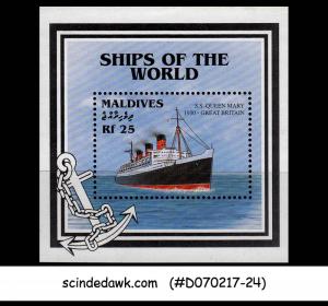 MALDIVES - 1997 SHIPS OF THE WORLD S.S. QUEEN MARY 1930 GREAT BRITAIN - M/S MNH