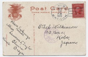 1908 Elmira OR doane cancel on postcard to Japan [6200.52]