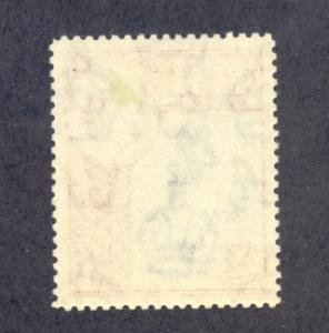 Fiji 162, F-VF, MH