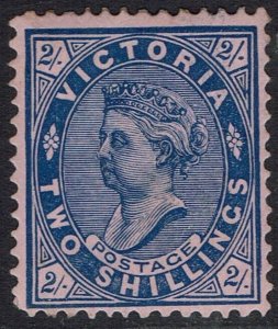 VICTORIA 1901 QV POSTAGE 2/- WMK V/CROWN PERF 12½