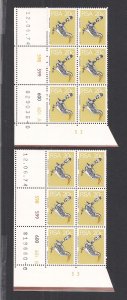 SOUTH AFRICA SC# 419  CYLINDER B/6  #598-601  PANE A+B  #0 FVF/MNH  1974