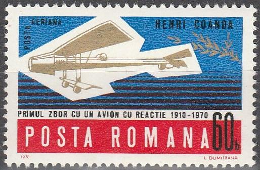 Romania #C180 MNH F-VF  (SU3571)