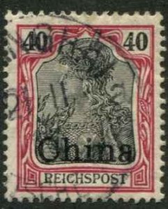 German Offices China SC# 30 China o/p on Germany 40pf Used