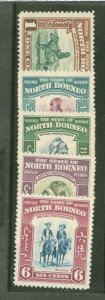 North Borneo #193-197  Single
