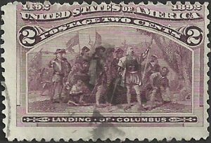 # 231 BROWN VIOLET USED LANDING OF COLUMBUS SCV-0.30