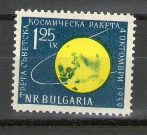 Bulgaria 1093 MNH