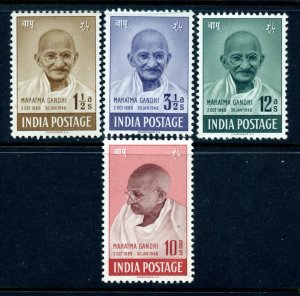 India SG 305-308 GHANDI complete set of 4 Mint Very lightly Hinged