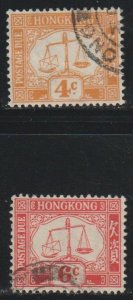 Hong Kong SC J7, J8 Used