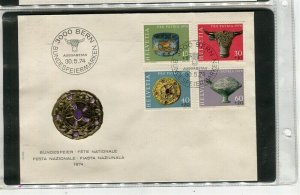 SWITZERLAND; 1974 early Pro Patria issue FDC Cover fine used item