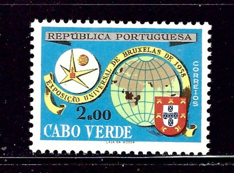 Cape Verde 302 MNH 1958 Brussels World Fair