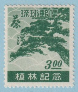 RYUKYU ISLANDS 15  MINT NEVER HINGED OG ** NO FAULTS VERY FINE! - VAE