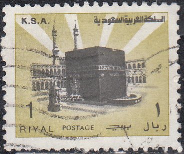 SAUDI ARABIA   #882  Used