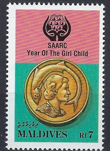 Maldive Is 1518 MNH 1991 issue (an9327)