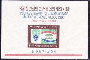 Korea # 564a, JCI Conference, Souvenir Sheet, Mint NH