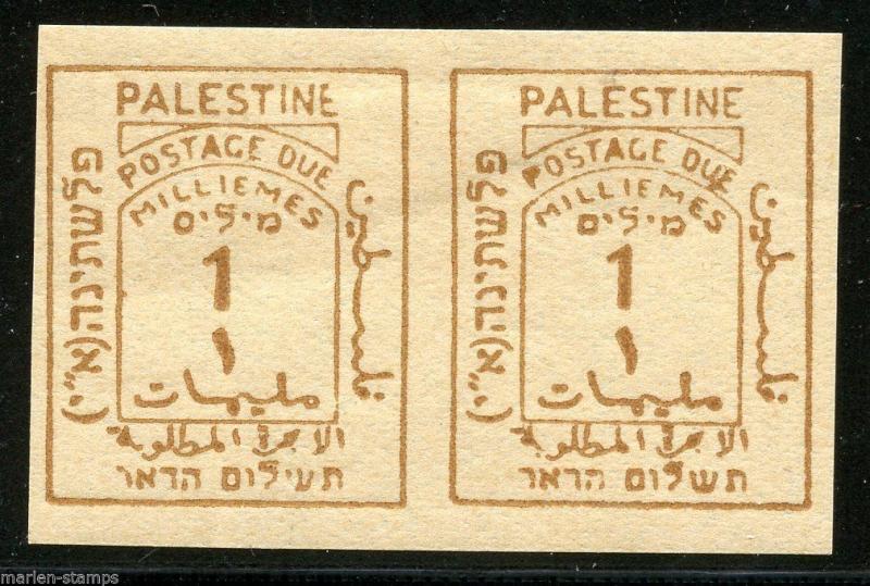 PALESTINE SCOTT#J1 SG#D1a IMPERFORATED PAIR MINT HINGED