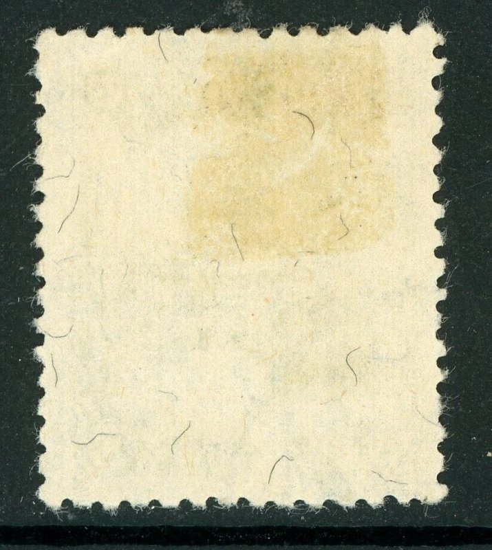 China 1937 Manchukuo Scott 88 VFU O239 ⭐⭐⭐⭐⭐ 