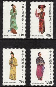 CHINA (Taiwan) 1987 Folk Costumes; Scott 2605-08; MNH