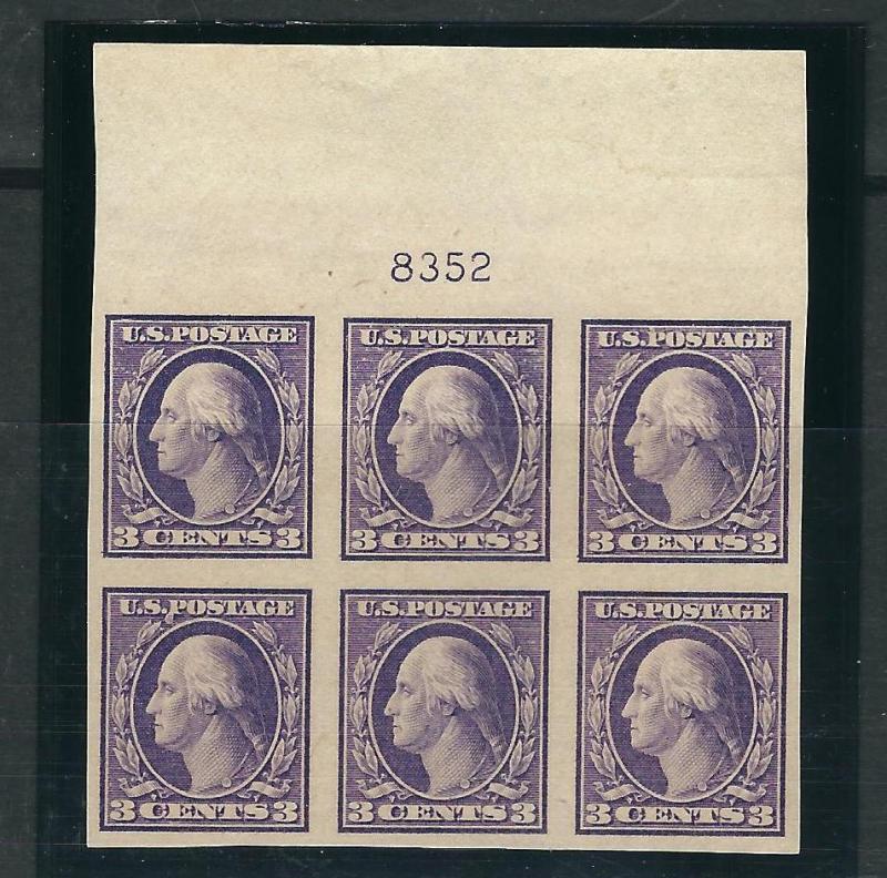 US 345 3c Washington Plate Block of 6 MNH VF 1918 SCV $330.00