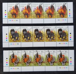 *FREE SHIP Malaysia Bantams 2001 Farm Cock Chicken Rooster (stamp strip) MNH