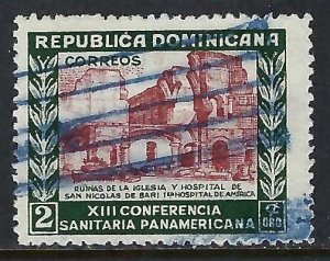 Dominican Republic 444 VFU Z2322-9