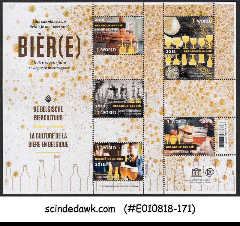 BELGIUM 2018 - BELGIAN BEER CULTURE MIN. SHEET MNH