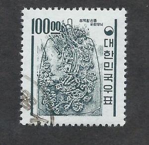 KOREA SC# 372 VF U 1964