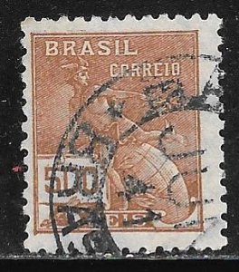 Brazil 337: 500r Mercury, used, F-VF