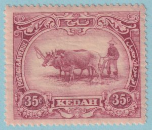 MALAYA - KEDAH 39  MINT LIGHTLY HINGED OG * NO FAULTS VERY FINE! - JAE