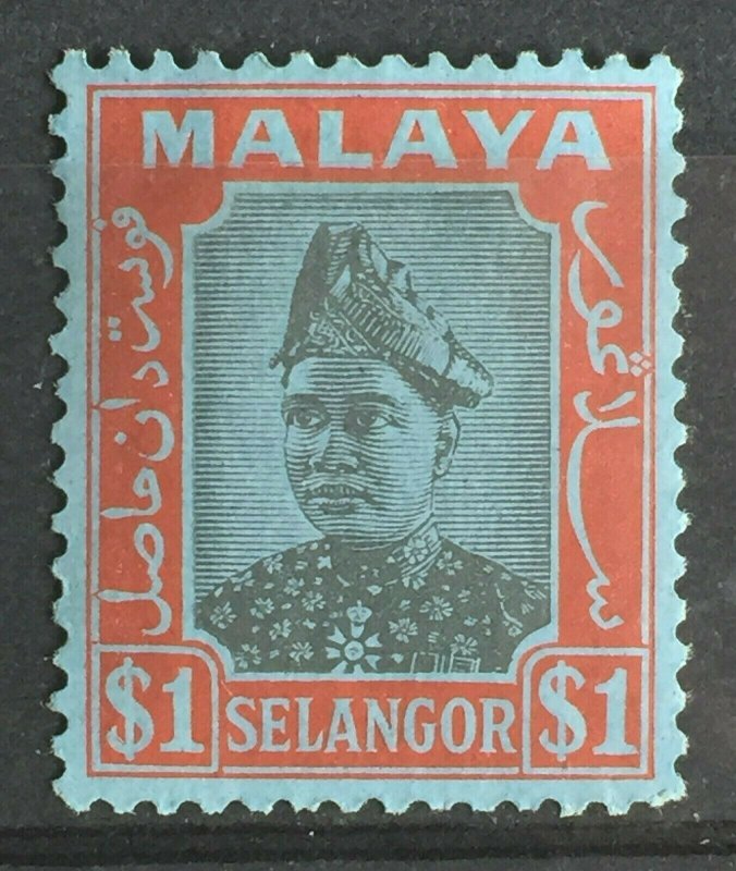 MALAYA 1941 SELANGOR $1 MLH SG#86 M2651