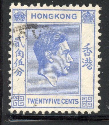 Hong Kong # 160, Used.