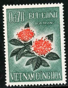 Vietnam - SC #261, UNUSED MINT HINGED,1965 - Item VIETNAM146NS5