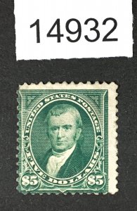 MOMEN: US STAMPS # 263 MINT OG H NO WATER MARK $4,000 LOT #14932