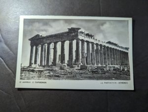 1941 Germany Greece Feldpost RPPC Postcard Cover to Chemnitz